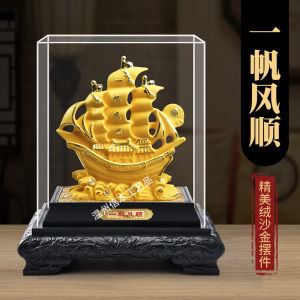 Đồ Trang Trí Thuyền Buồm Bằng Vải Nhung Vàng Trang Trí Văn Phòng Phòng Khách Đồ Trang Trí Bàn Làm Việc Đồ Trang Trí Nhà Đồ Trang Trí Cửa Hàng Công Ty