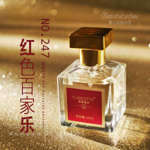 No.247 น้ำหอมสำหรับผู้หญิง กลิ่นหอมสดชื่น ติดทนนาน สีแดง ของขวัญปีใหม่และคริสต์มาส น้ำหอมสุดหรูจากจีนแผ่นดินใหญ่