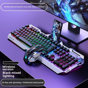 EWEADN | Gaming Quiet Wireless Keyboard and Mouse Set