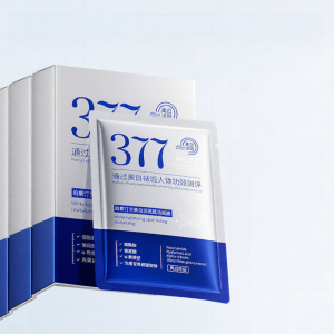 Pozitilan | Moisturizing Whitening Spot-lightening Mask