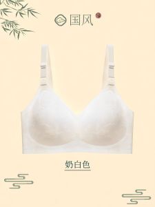 Breastfeeding Friendly Floral Embroidered Wireless Bra Thin Cup Postpartum Comfortable Nylon Maternity Underwear for Women