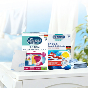 Dr. Beckmann | Color Protecting Washing Aid 74 Sheets