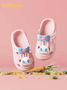 Balabala | Summer Cartoon Slip-Resistant Childrens Slippers