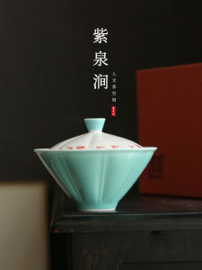 Hand-Painted Ceramic Gongfu Tea Set Purple Spring Ravine Two-Talent Cover Bowl Color Glaze Hut Cover Tea Brewing Tools