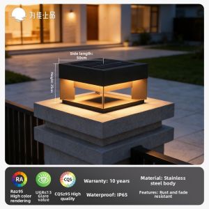 VINCAN | Premium Solar and Electric Post Light
