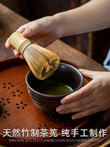 Mastering Matcha Tools: A Comprehensive Guide to Tea Making Utensils