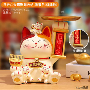 Lucky Cat Figurine Automatic Wave Hand Opening Ceremony Gift Business Prosperity Cash Register Front Desk Home Decoration Resin Craft