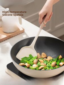 Supor Non-Stick Pan Silicone Spatula High-Temperature Resistant No Odor Special Wok Spatula Kitchen Utensil No Scratch Pan