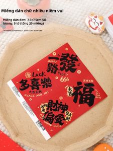 LIEHUFU | Giỏ Quà Tết