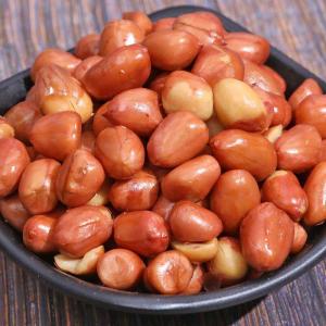 Salted Fried Peanuts Snack for Drinking
