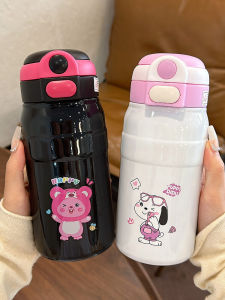 Children's Double Straw Insulated Stainless Steel Water Cup: A Perfect Choice for Boys' School Specialty Water Bottle