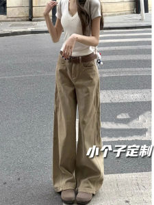 Quần Jeans Denim Ống Rộng Cạp Cao Cho Nữ Quần Dài Thường Ngày Màu Kaki Quần Dài Ống Thẳng Ôm Dáng Mùa Thu Phong Cách Hàn Quốc