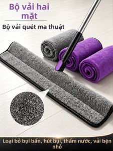 Aige | Khăn Lau Đa Năng Cho Chổi Lau Nhà Và Dao Cạo Kính
