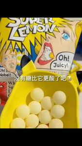 Kẹo Chua Nobel - Kẹo Siêu Chua Nhất Thế Giới - Kẹo Troll - Gói 120G - foody.taiwan