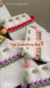 Fionas Crochet Flower Tulip Coin Holder & Purse/Drawstring Bag/Earphone Pouches 郁金香小碎花花朵抽绳零钱包/耳机包/束口袋 CB07