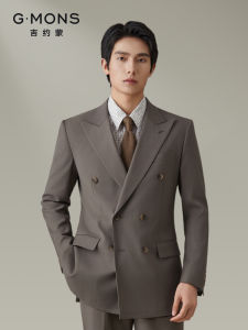 Double-breasted Brown Business Suit For All Seasons