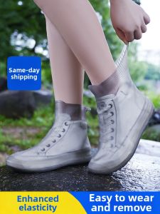 SLVGOODS | Waterproof Slip-resistant Silicone Rain Shoe Covers