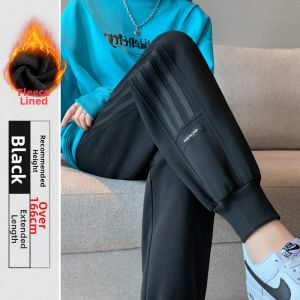 Thermal Skinny Petite Jogger Pants
