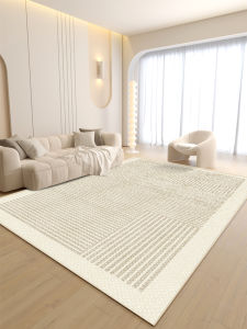 Cream Style Living Room Carpet Classy Accessible Luxury Sofa Table Carpet Japanese Style Silent Wind Bedside Blanket Minimalist Bedroom Floor Mat