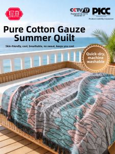 Summer Breathable Cotton Gauze Blanket Thin
