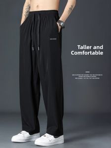 ROMON | Lormen Mens Straight Leg Casual Pants Summer Thin Loose Sports Quick Dry Drape Elastic Long Trousers Fashionable