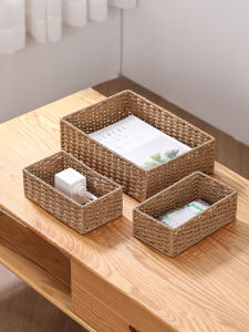 CHENHUA | Wicker Style Multi-purpose Storage Basket