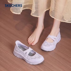 Skechers | Easy-On Breathable Thick-Soled Casual Summer Shoes