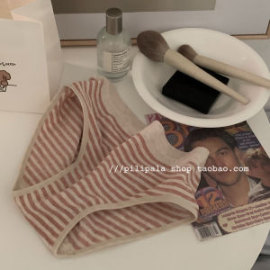 Comfortable Breathable Ladies Seamless Stripe Triangle Panties Mid-Waist Cotton Underwear Soft And Smooth against the Skin