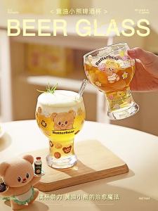 MODERN SWEETHOME | High-Aesthetic Glass Water Cup