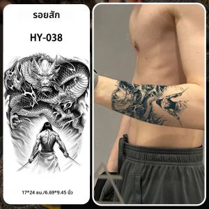 สติ๊กเกอร์รอยสักชั่วคราวกันน้ําซามูไรและมังกร กันน้ําติดทนนาน 1-2 สัปดาห์ รอยสักปลอมกึ่งถาวร