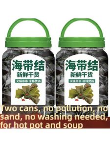 High-quality Thick Easy-to-clean Kelp