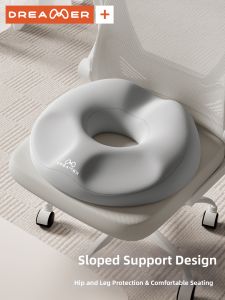 ZHIMENGREN | Pain Relief Beauty Butt Cushion