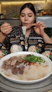 ต้มจั๊บคุณนายปากบาน