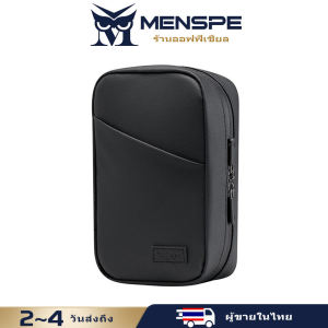 MENSPE กระเป๋าอุปกรณ์อิเล็กทรอนิกส์ กระเป๋าเก็บของดิจิตอล กระเป๋าเก็บสาย USB ออแกไนเซอร์ท่องเที่ยว กระเป๋าอุปกรณ์อิเล็กทรอนิกส์ กระเป๋าอเนกประสงค์ กระเป๋าจัดระเบียบสายใหญ่ ถุงเก็บอุปกรณ์เสริม ฮาร์ดไดรฟ์ดิสก์ U ชุดหูฟัง อุปกรณ์เสริม