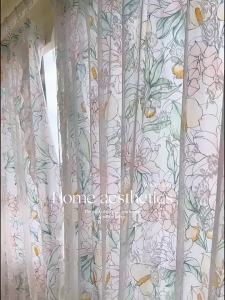 Gaorui | No Drill Install Extendable Rod Curtains Light Blocking Sheer