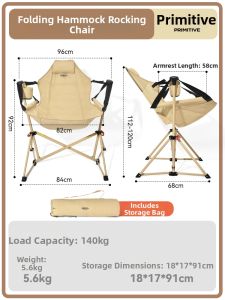 The Primitive | Portable Folding Camping Rocking Chair