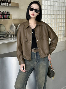Brown PU Leather Jacket Womens Spring Autumn New Retro Popular Short Coat Advanced Feel Small Size Female Outerwear