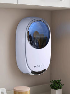 Smart Kitchen Ultraviolet Disinfection Chopsticks Storage Box Rechargeable Home Small Wall Mounted Fast Chopsticks Tube