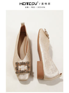 Metsuo Chinese Style Satin Leather Grandmother Shoes Women Soft Sole Square Head Metal Buckle Mary Jane Chunky Heel Single Shoes