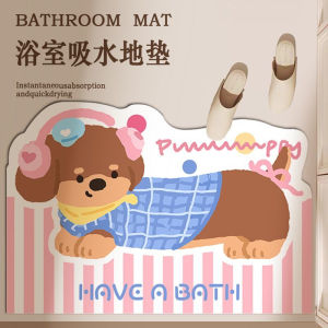 Absorbent Bathroom Mat Cartoon Diatom Mud Quick Dry Door Mat Toilet Entrance No Maintenance Foot Carpet Home Use Rug