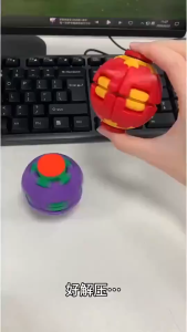 **Malaysia Seller** LED 3D Printed Stress Relief Gyro Compression Spinning Ball Movable Fidget Spinner Fingertip Toys mainan bola
