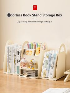 ZHIFAN | Book Organizer for Desk Use