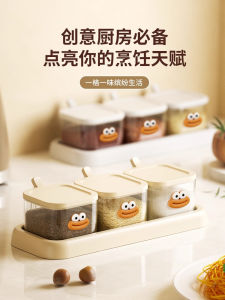 กล่องเก็บเครื่องปรุงรสความจุขนาดใหญ่สำหรับใช้ในครัว ป้องกันความชื้น กระป๋องเก็บเครื่องปรุงรส 3 ชนิด อุปกรณ์เก็บอาหารสำหรับใช้ในครัว