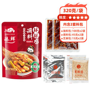 Sichuan Leshan Potted Chicken Seasoning Zhenxian Spicy Cold Skewers Flavor 320g Home Use Freshness Long Lasting Hot Pot Seasoning