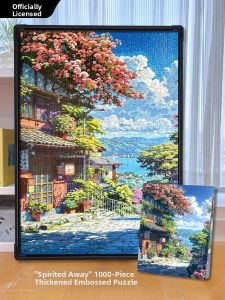duz | Healing High-Quality Adult Jigsaw Puzzle 1000 Pieces