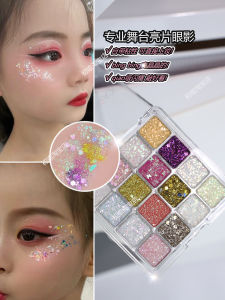 เครื่องประดับผมเด็ก แต่งหน้าบนเวที แต่งหน้าสีสันสดใส เครื่องประดับผม ชุดเต้นรำสตรีท แต่งหน้าเป็นเจ้าภาพ แผ่นสะท้อนแสงขนาดใหญ่