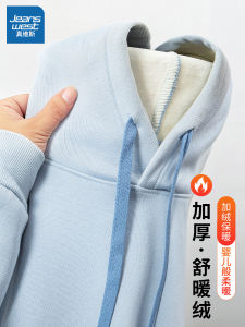 Jeanswest Fleece Lined Hoodie Womens Autumn Winter Thickened Casual Warmth Female Hooded Top Coat Cotton Inner Sleeve Long