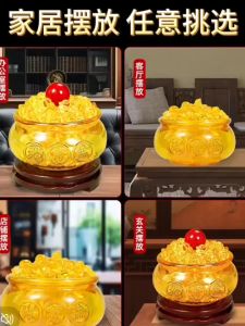 招财聚宝盆 送50粒元宝+补财库金卡 聚财家居摆件 金元宝 FENG SHUI 聚寶盆 招財 風水 風水擺件 元宝粒 金色玄关乔迁开业礼品 Golden Glaze Citrine Crystal Treasure Bowl