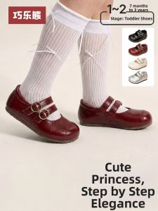 QIAOLEXIONG | Princess Style Mary Jane First Walkers Red Shoes