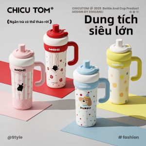 CHICU TOM | Tách Nước Có Dây Hút Dung Lượng Lớn Thích Hợp Văn Phòng Có Thể Làm Mát